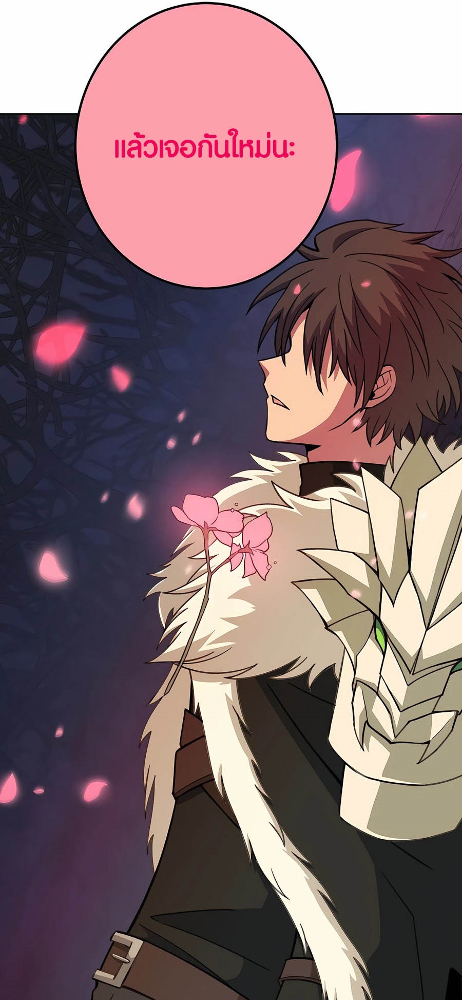 Doujin-Lc- อ่าน โดจิน มังฮวา เกาหลี ญี่ปุ่น จีน แปลไทย The Part-Time Land of the Gods ตอนที่ 1 2 3 4 5 6 7 8 9 10 11 12 13 14 ฟรี ไม่มีโฆษณา อ่าน โดจิน Manhwa เกาหลี ญี่ปุ่น จีน เรามีครบ คัดมาให้เน้นๆ โดจิน 18+ รับประกันความฟินโดย  Doujin Lc